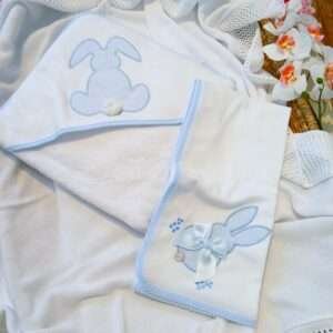 Set de Toalla y Manta cargador